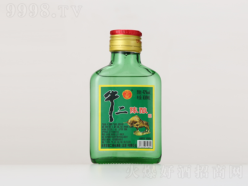 ϻţ Ũ͡42100ml