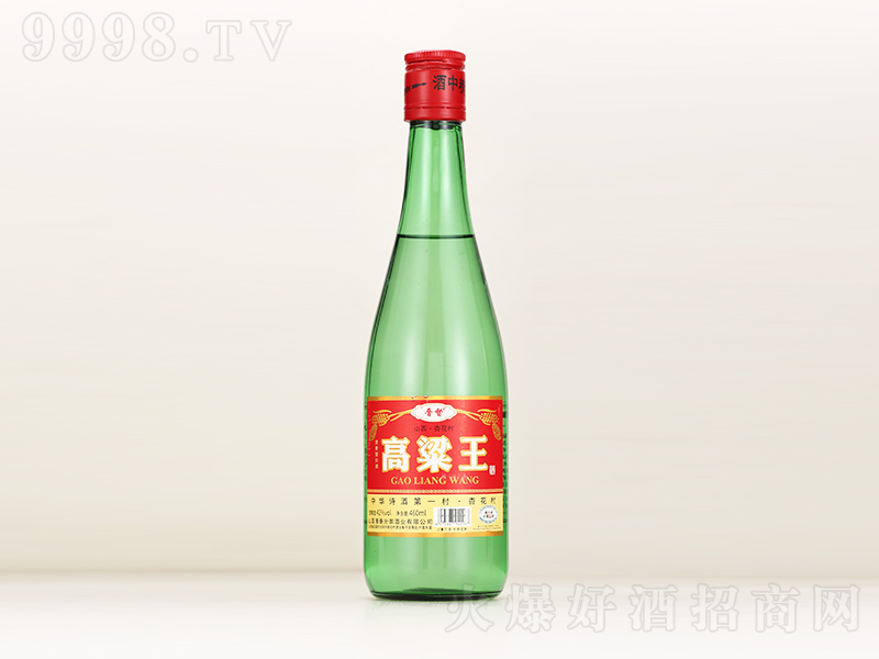  ͡42460ml