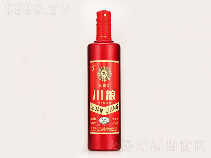 ذ Ũ͡42500ml